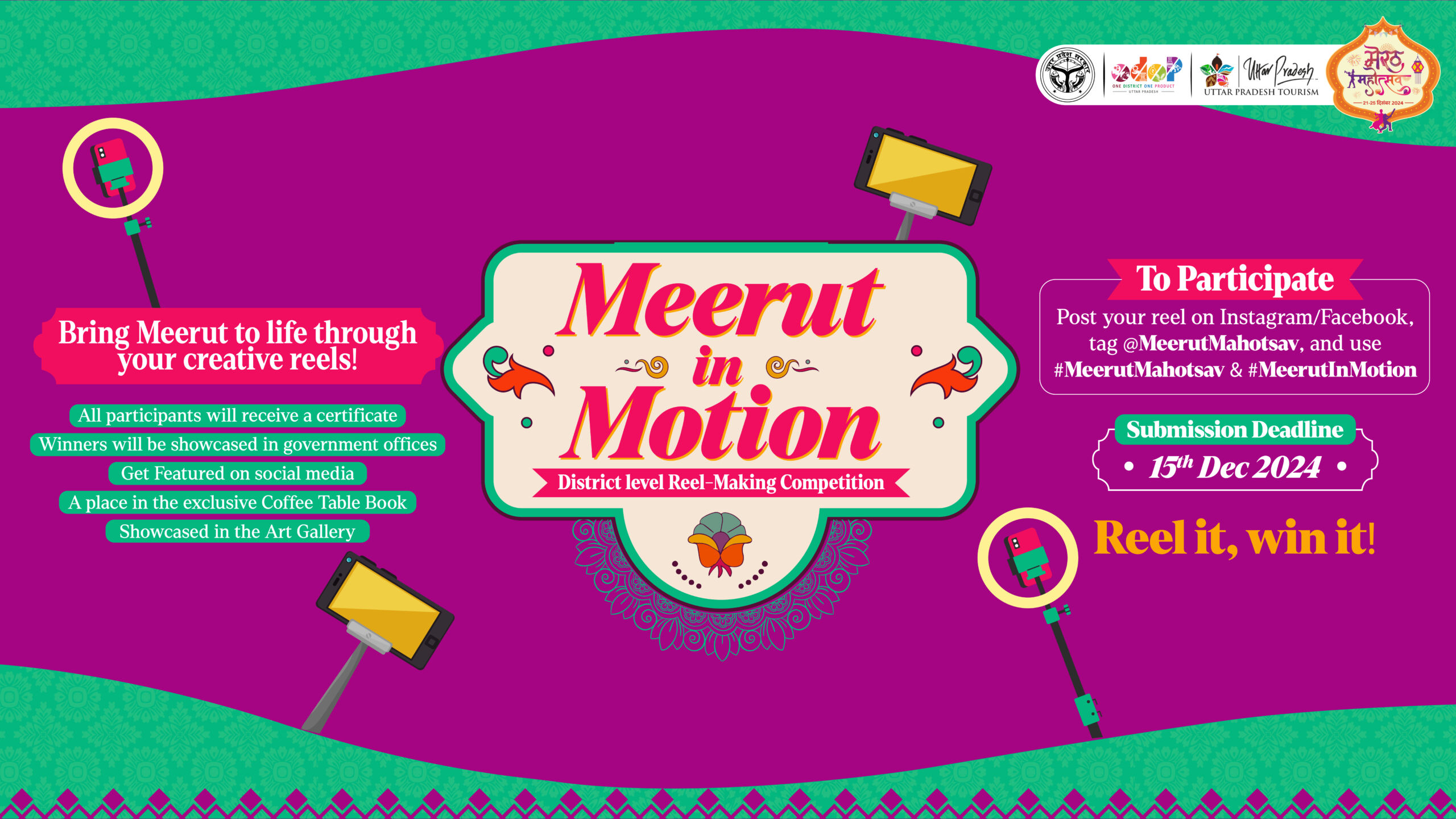 Meerut in Motion Banner -01