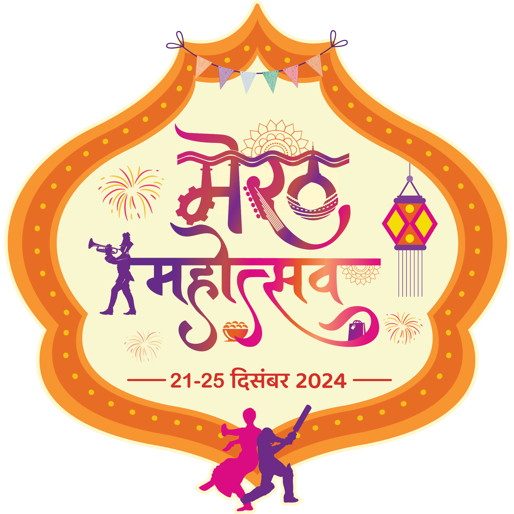 Upcoming Events – Meerut Mahotsav